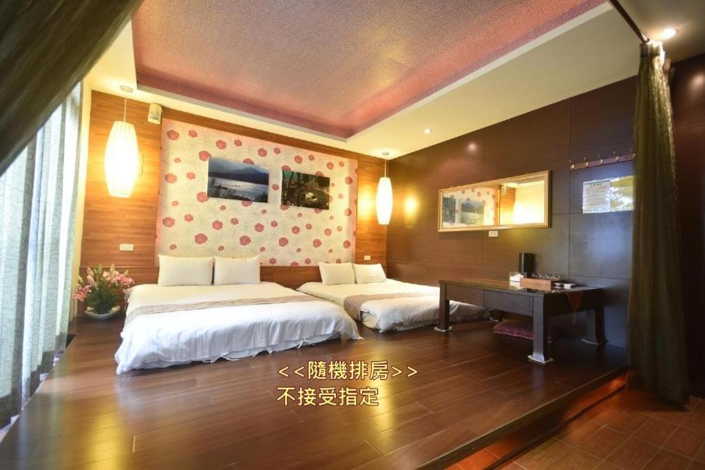 サン ムーン ラブ ホテル Nantou エクステリア 写真
