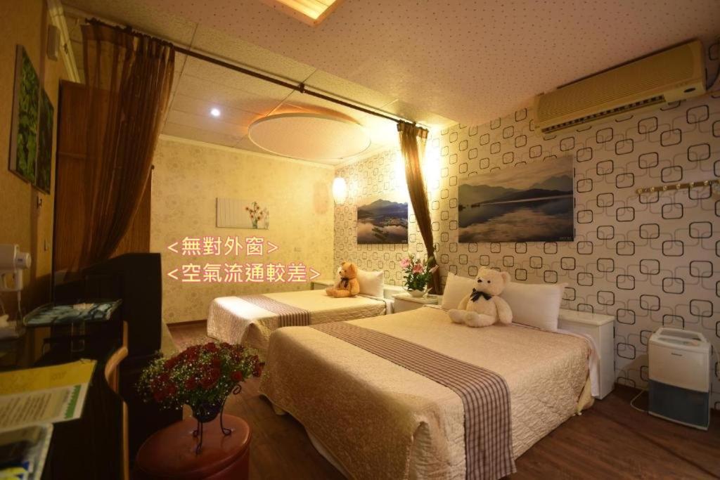 サン ムーン ラブ ホテル Nantou エクステリア 写真
