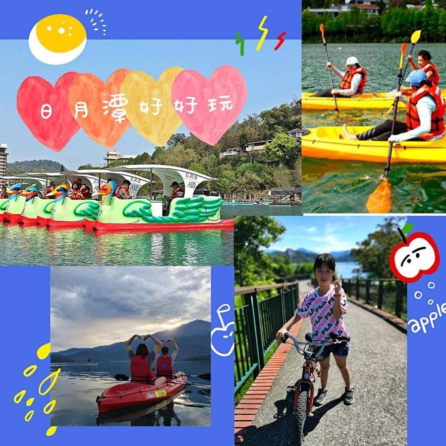 サン ムーン ラブ ホテル Nantou エクステリア 写真